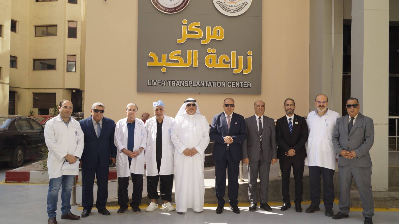 الاستاذ الدكتور /شريف خاطر، رئيس جامعة المنصورة ورئيس جامعة الملك فيصل بالمملكة العربية السعوديةفى زياره لمركز جراحة الجهاز الهضمى