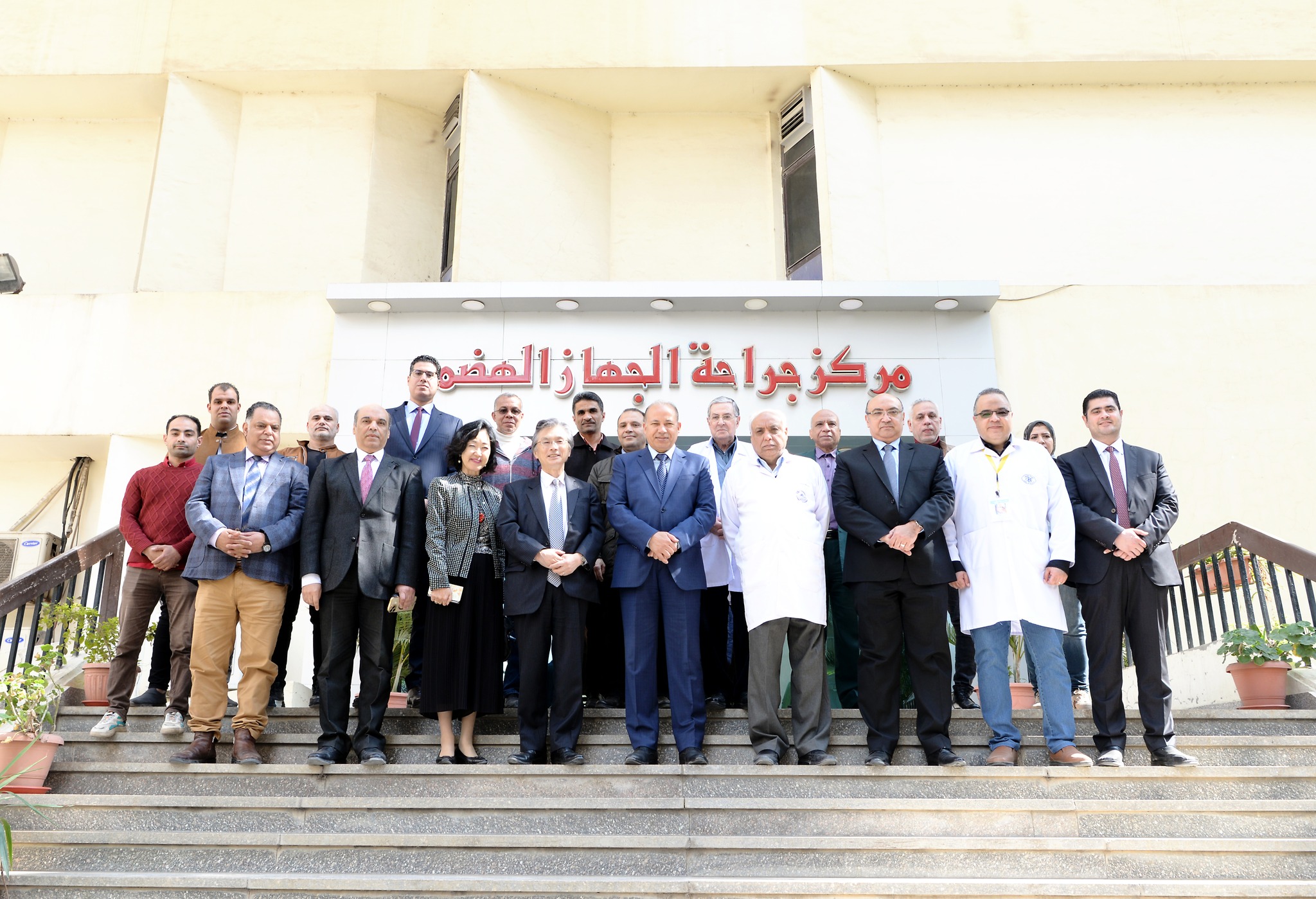 The Japanese Ambassador made an inspection visit to the Gastrointestinal Surgery Center